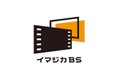 イマジカBS