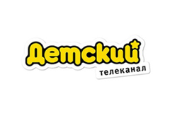 Детский телеканал