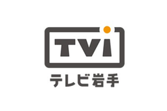 テレビ岩手