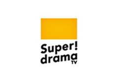 スーパー! ドラマ