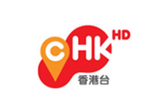 cHK香港台