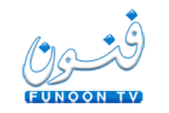 Funoon