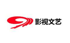 四川影視文藝