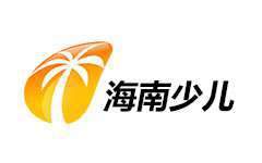 海南少儿