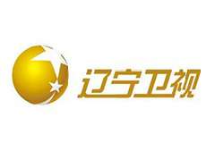遼寧衛視