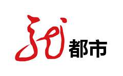 黑龍江都市