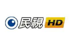 民視
