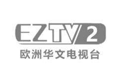 EZTV2