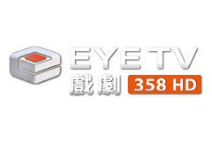 EYE TV戏剧