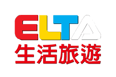 ELTA生活旅游