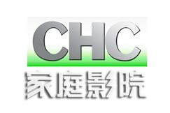 CHC家庭影院