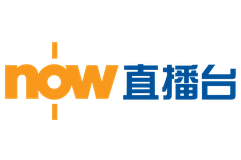 now直播台