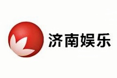 济南电视台娱乐