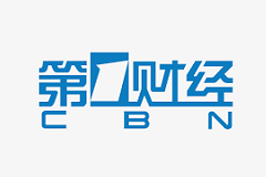 第一财经
