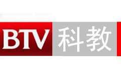 BTV科教