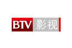BTV影视