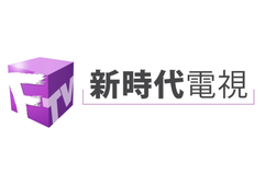 新时代电视1