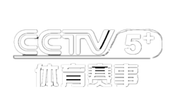 CCTV5+