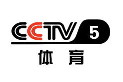 CCTV5(h265)