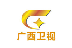 广西卫视