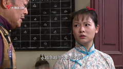 大湾区卫视高清