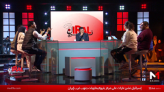 medi 1 tv arabic