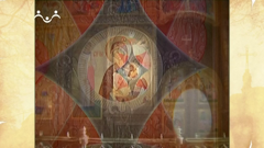 радость моя