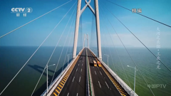 cctv2-财经