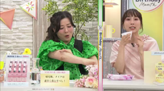 ช่อง qvc japan