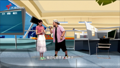 大湾区卫视高清