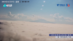 湖南张家界天门山西线玻璃栈道