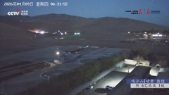 凤凰古城南华山