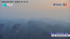 泰山白云亭悬崖