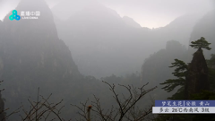 贵州省兴义市万峰林