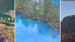 云南大理崇圣寺三塔远景