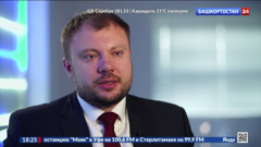башкортостан 24
