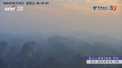 泰山白云亭悬崖