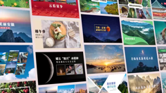 云南大理崇圣寺三塔远景