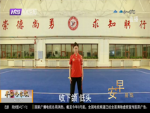 哈尔滨新闻综合