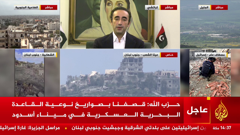 卡塔尔al jazeera arabic