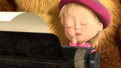 маша и медведь