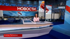 первый канал