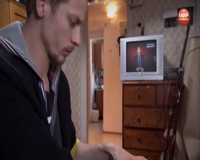 мир сериала