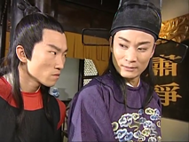 穿越时空的爱恋