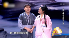 欢乐集结号58-70