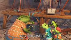 宇宙护卫队--国漫