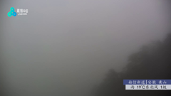 四川峨眉山云海日出