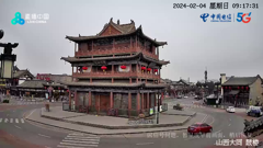 四川峨眉山远眺万佛顶