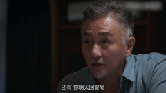 飞虎之潜行极战