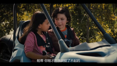 了不起的萝莉小玲